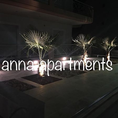Anna Apartments كيراموتي المظهر الخارجي الصورة